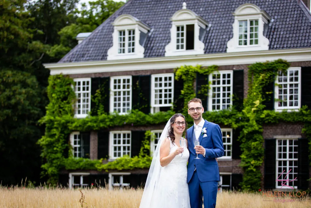 Buitenplaats Doornburgh Maarssen trouwen