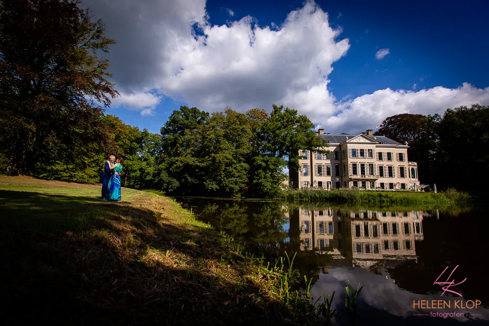 Reportage Landgoed Broekhuizen Leersum