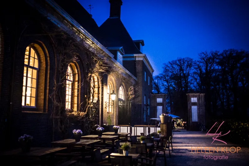 Feestlocatie bij Buitenplaats Amerongen