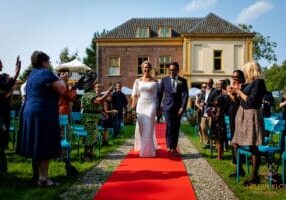 Bruidsfotograaf De Parel van Zuilen