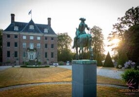 Trouwen Bij Buitenplaats Amerongen
