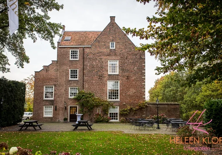 Kasteel Cammingha en Landgoederij in Bunnik Trouwlocatie