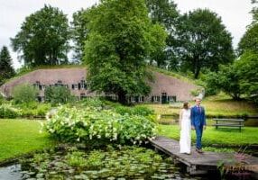 Fort Hoofddijk Botanische Tuinen Utrecht